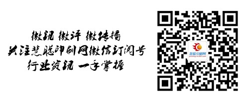 2015年度中国涂料品牌盛会