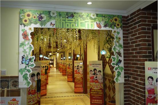 六月,在青海西宁萨米特陶瓷 转角一场美丽邂逅