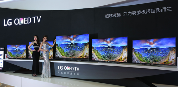 LG OLED电视再拔头筹  极致画质成AWE焦点557.png