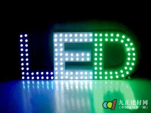 LED照明该如何开拓下一个“黄金十年”？