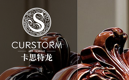 卡思特龙CURSTORM：窗帘事业新选择