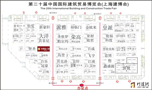 帝奥斯门窗