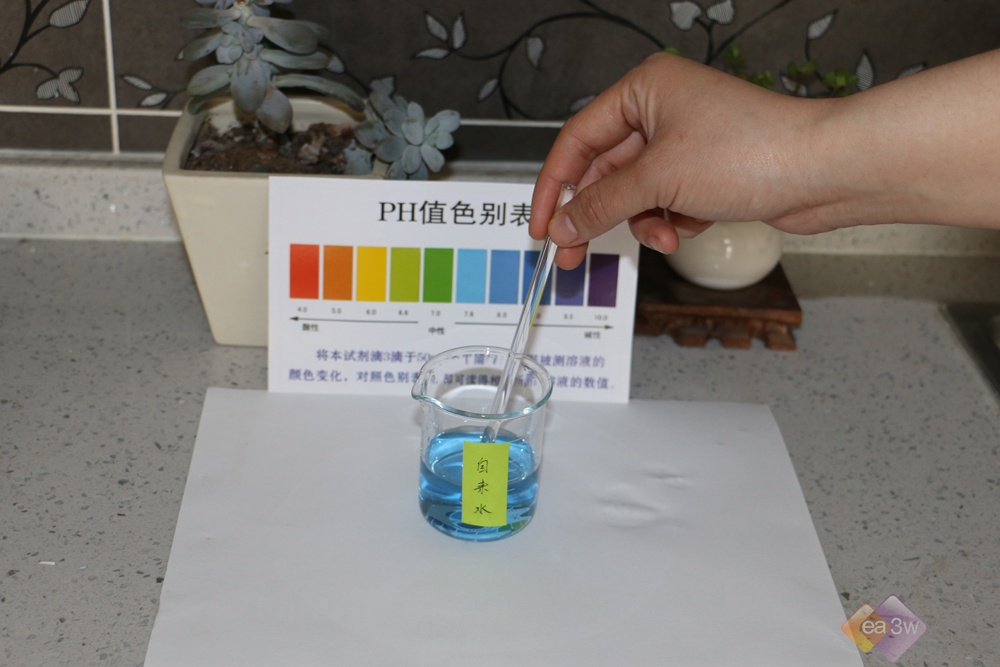 寻找最后的健康水 博乐宝智能净水器初探 