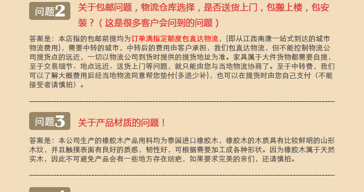 实木床 双人床1.5/1.8M 高箱储物床 橡木床特价包邮 厂家直销