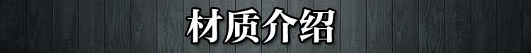 家具木材板材加工 实木建筑木材系列