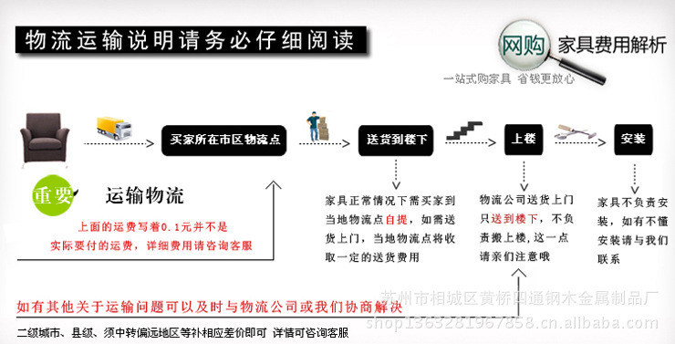 厂家直销培训桌折叠桌 会议桌户外简易折叠桌 多功能长条折叠桌子