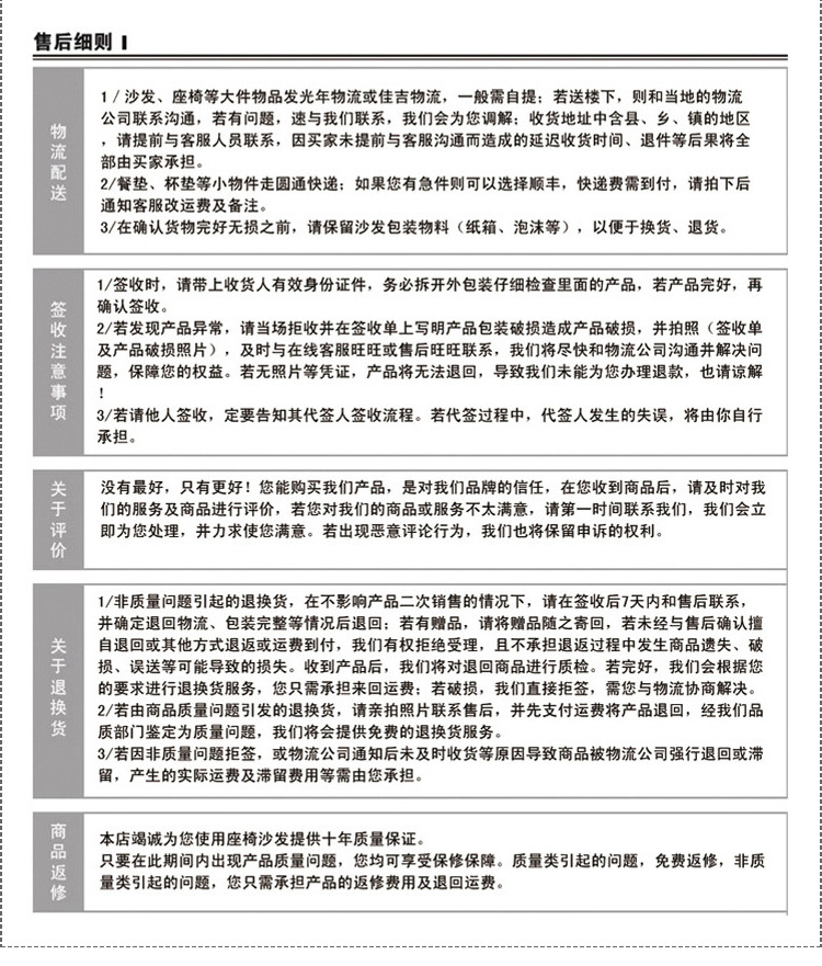 巴比伦阳台桌椅 户外家具 休闲藤椅 藤编桌椅