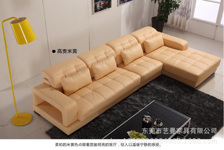 sofa 厂家直销头层牛皮大小户型个性功能组合真皮家具YM-GL-008