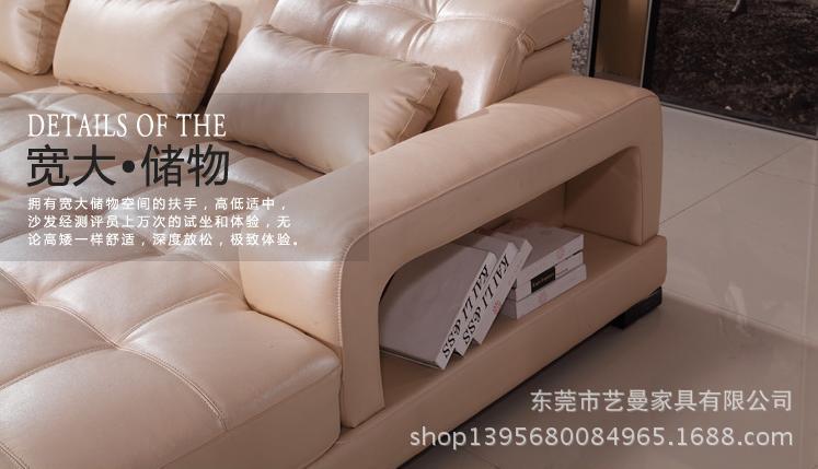 sofa 厂家直销头层牛皮大小户型个性功能组合真皮家具YM-GL-008