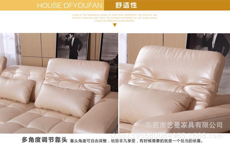 sofa 厂家直销头层牛皮大小户型个性功能组合真皮家具YM-GL-008