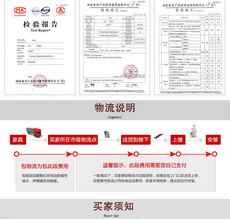 特价欧式沙发 进口真皮沙发 酒店家具办公家具组合沙发 包邮