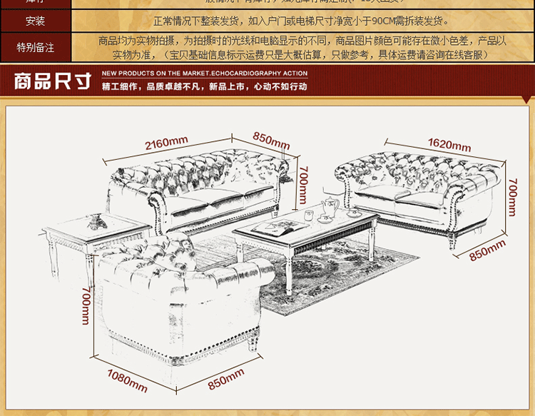 特价欧式沙发 进口真皮沙发 酒店家具办公家具组合沙发 包邮