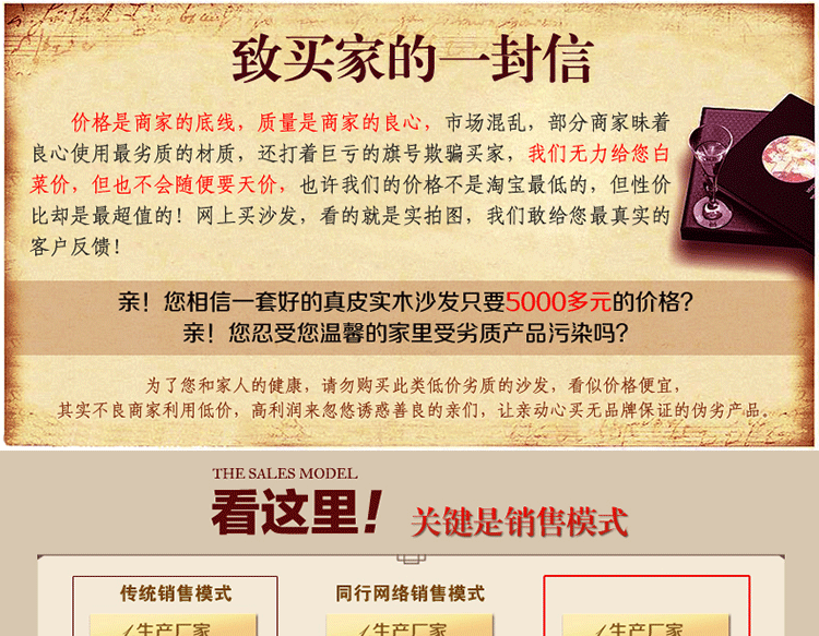 特价欧式沙发 进口真皮沙发 酒店家具办公家具组合沙发 包邮