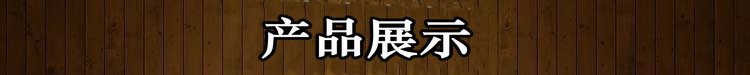 家具木材板材加工 实木建筑木材系列