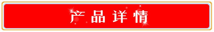 户外食堂快餐桌椅 奶茶店肯德基快餐桌椅 服务区快餐店桌椅