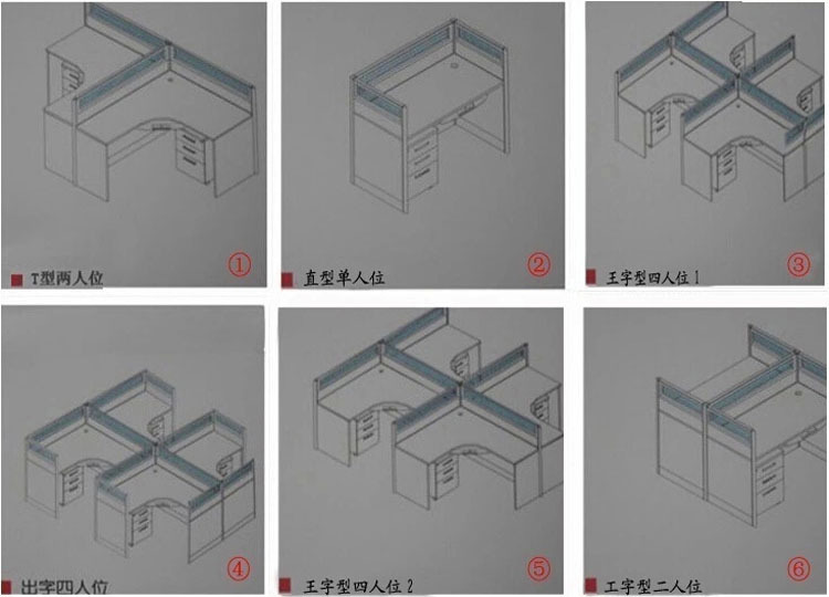 上海办公家具厂 直销屏风工作位 员工电脑桌卡座 职员办公桌现货