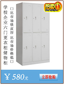 公司档案室双层办公活动柜 钢制资料柜 华艺非凡北京钢制文件柜厂