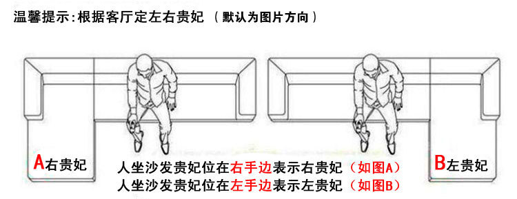 佛山家具批发 个性休闲创意布艺沙发组合 现代大小户型客厅 132a