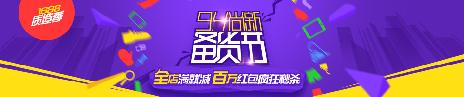 欧式衣柜实木衣橱带抽屉卧室套房家具欧式实木衣柜非南康货特价