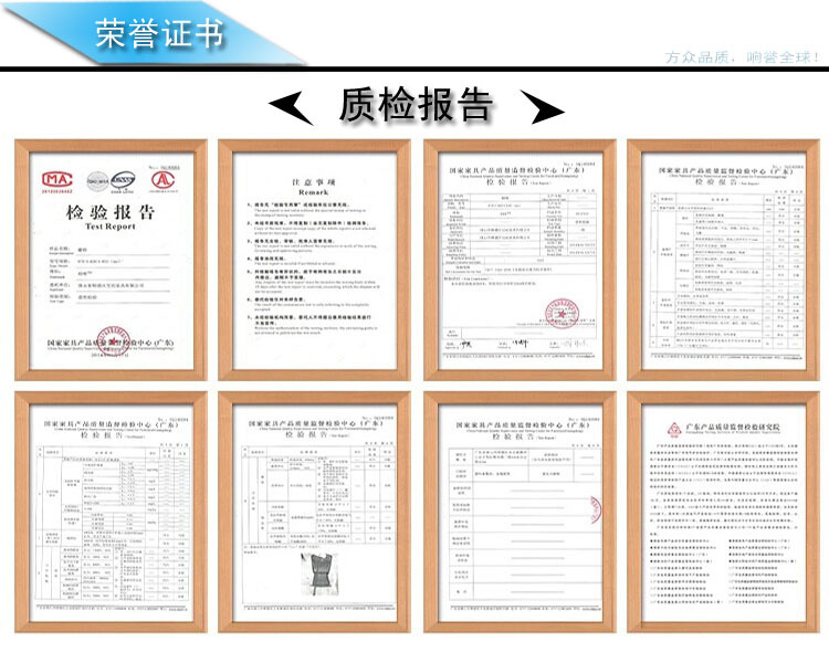 办公家具椅子 人体工学网布电脑办公椅多功能旋转椅时尚海绵座椅