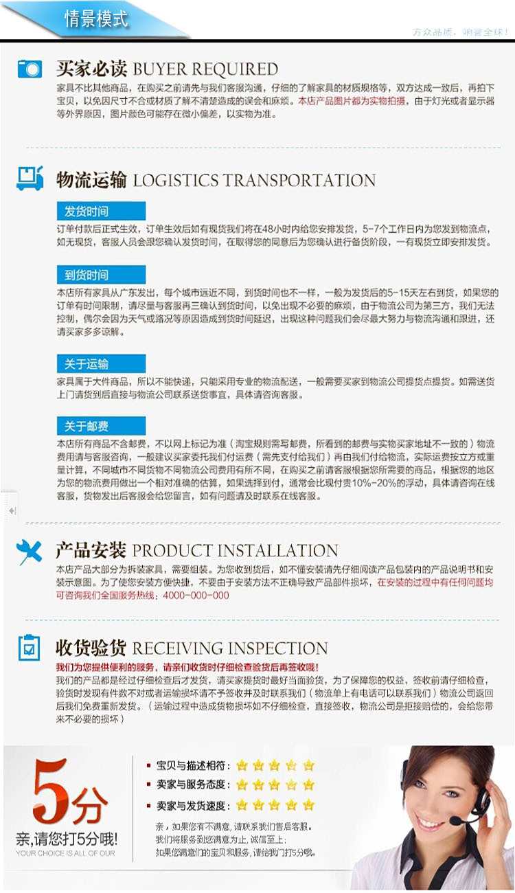 办公家具椅子 人体工学网布电脑办公椅多功能旋转椅时尚海绵座椅