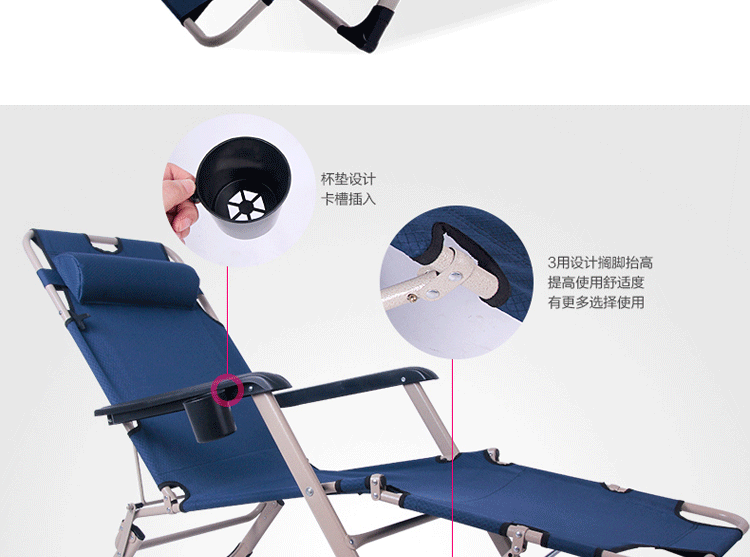 2014新款双方管便携式178躺椅 沙滩椅 午休床 多功能折叠躺椅