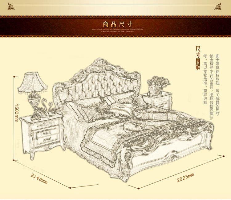 全是美家具 大量供应现代实木床 新款实木床 实木欧式床 限时特价