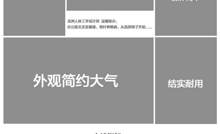 佐创网吧电脑椅办公椅子职员会议椅真皮 弓字形椅培训椅特价