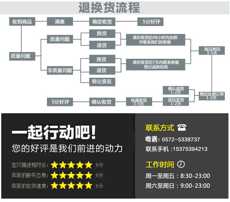 厂家直销欧式家装家具 定制加工餐厅酒吧椅 高脚椅铁皮椅批发代理