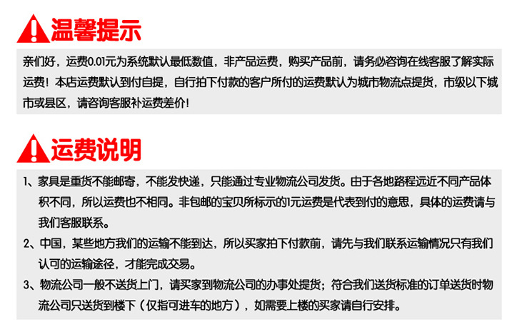 温州平阳厂家直销电脑椅 网布办公职员椅 转椅电脑  旋转椅子