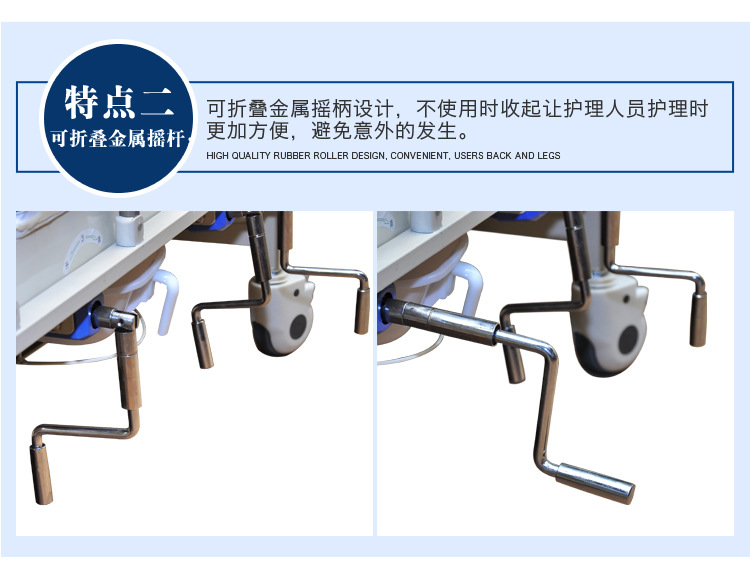 特制加厚型护理床家用多功能瘫痪病床 老人病人翻身医疗床 带便