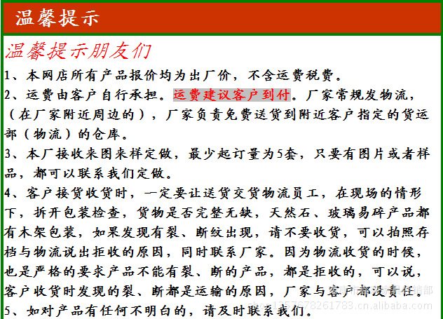 南康家具 厂家直销 实木大床 特惠价990元 1.8米带柱古典款 1202#