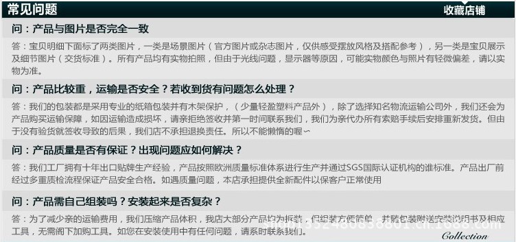 恋家 小户型实木餐桌休闲简约洽谈桌 饭桌 伊姆斯桌 电脑桌